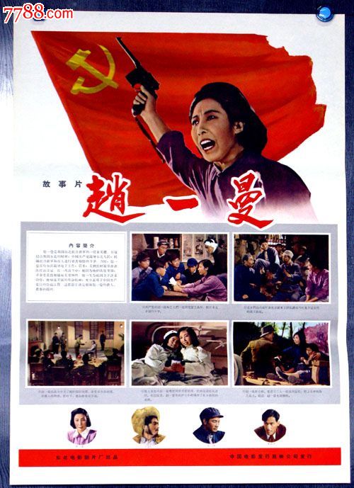 雅思成绩单怎么办